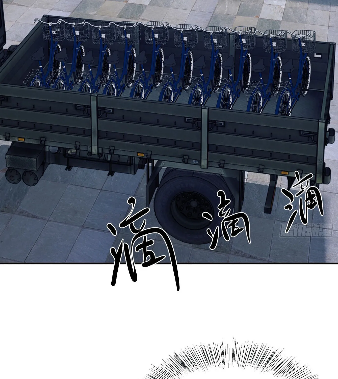 The First Sequence Chapter 86 page 91 - 