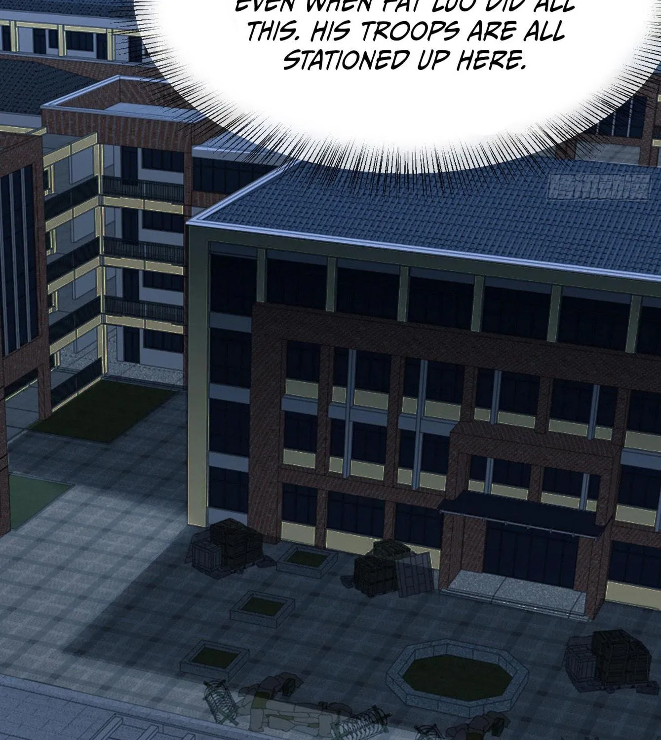 The First Sequence Chapter 86 page 99 - 