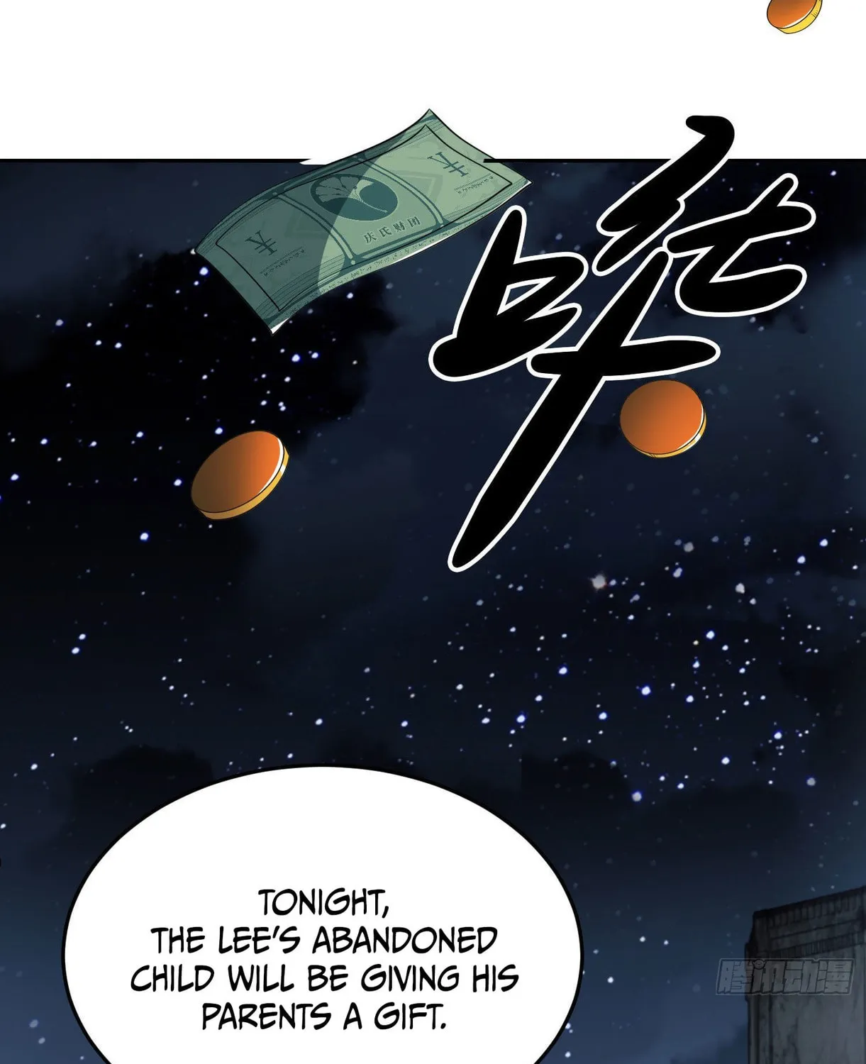 The First Sequence Chapter 87 page 61 - 
