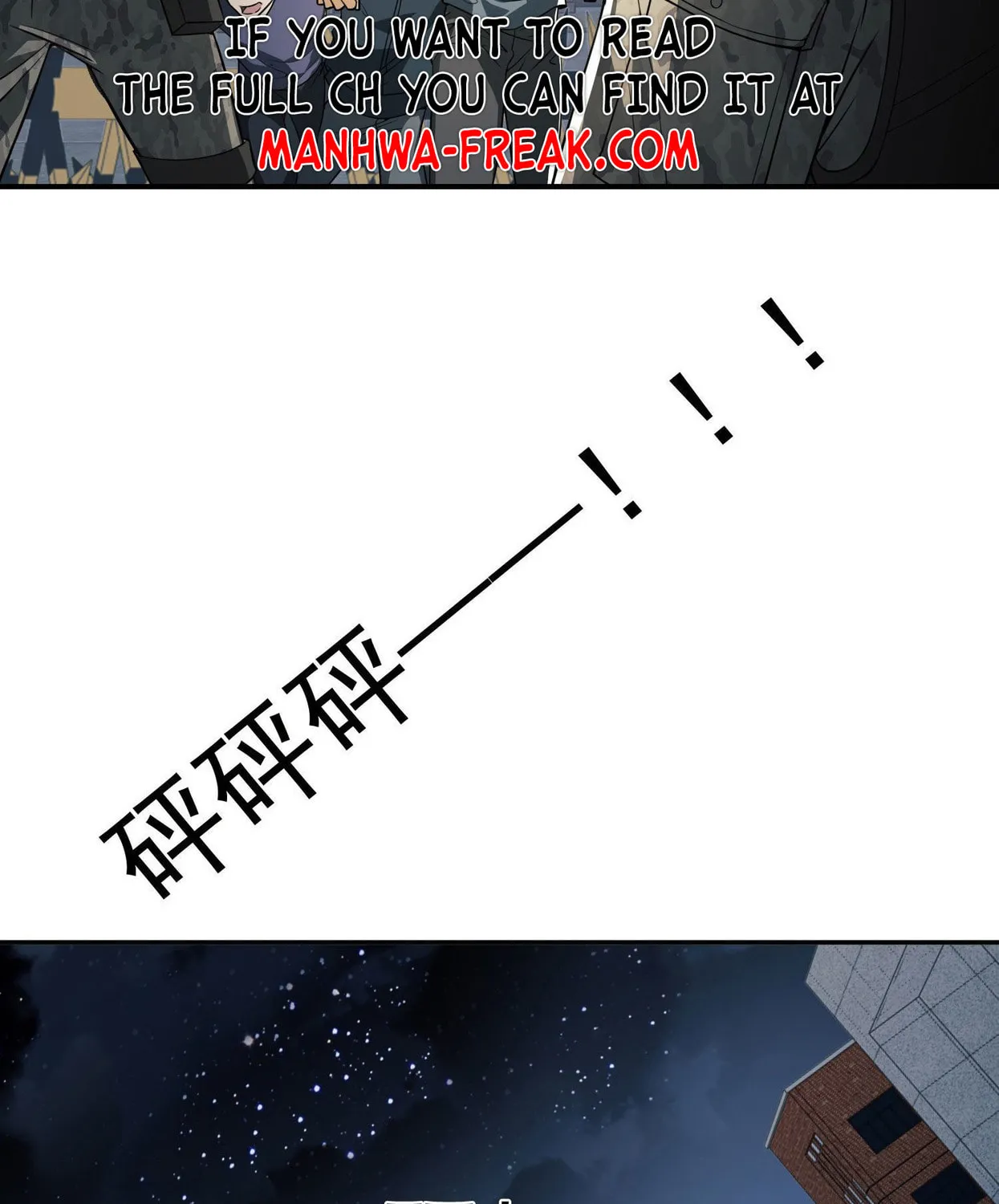 The First Sequence Chapter 87 page 81 - 