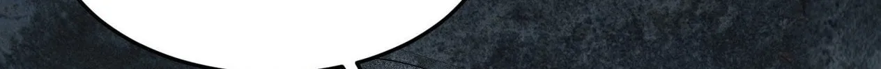 The First Sequence Chapter 87 page 94 - 