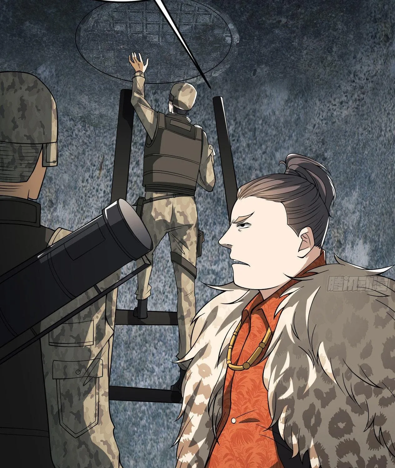 The First Sequence Chapter 87 page 95 - 