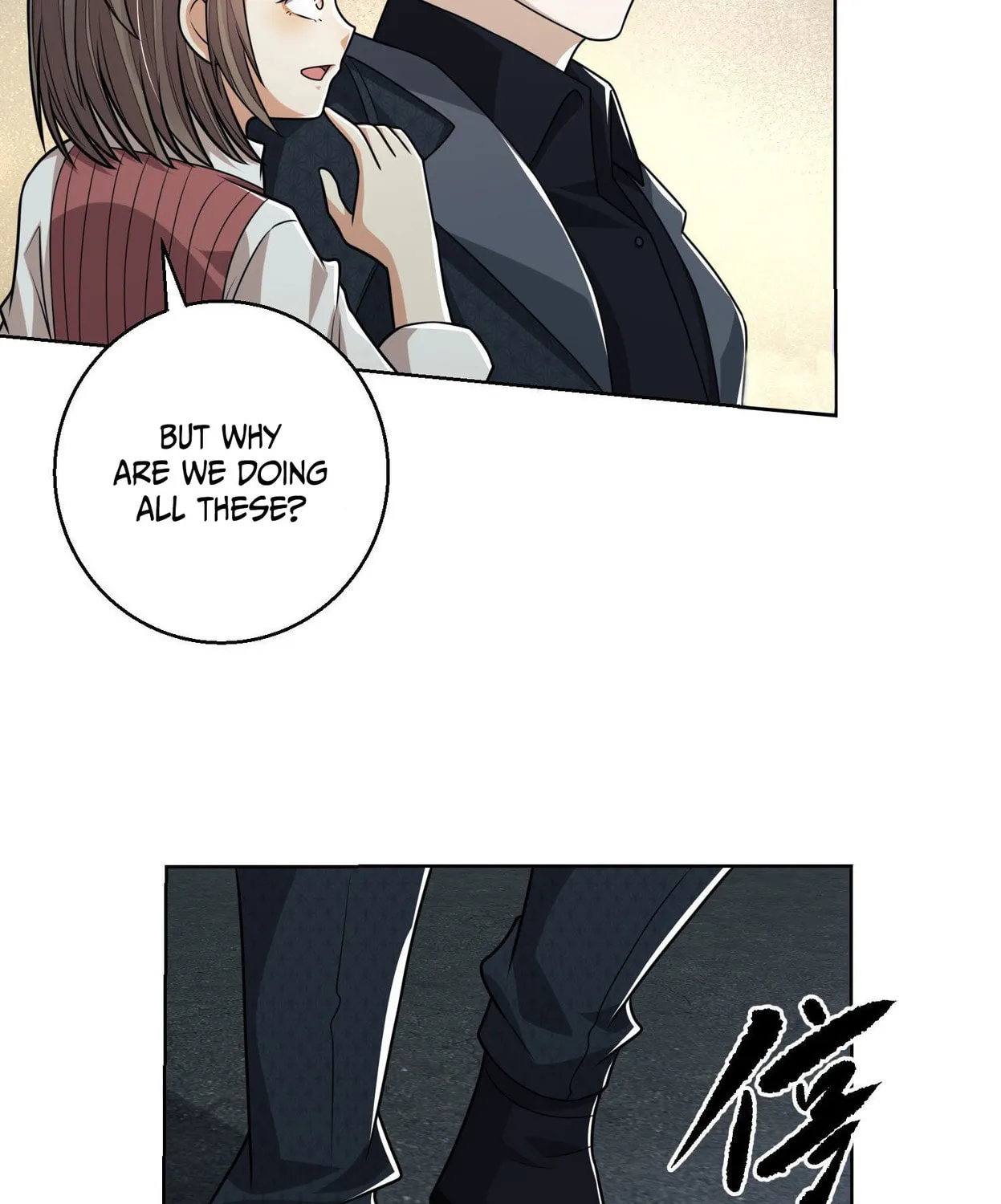 The First Sequence Chapter 88 page 103 - 