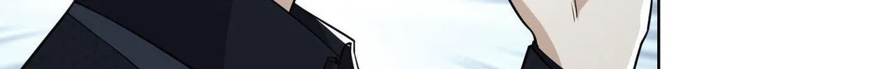The First Sequence Chapter 88 page 124 - 