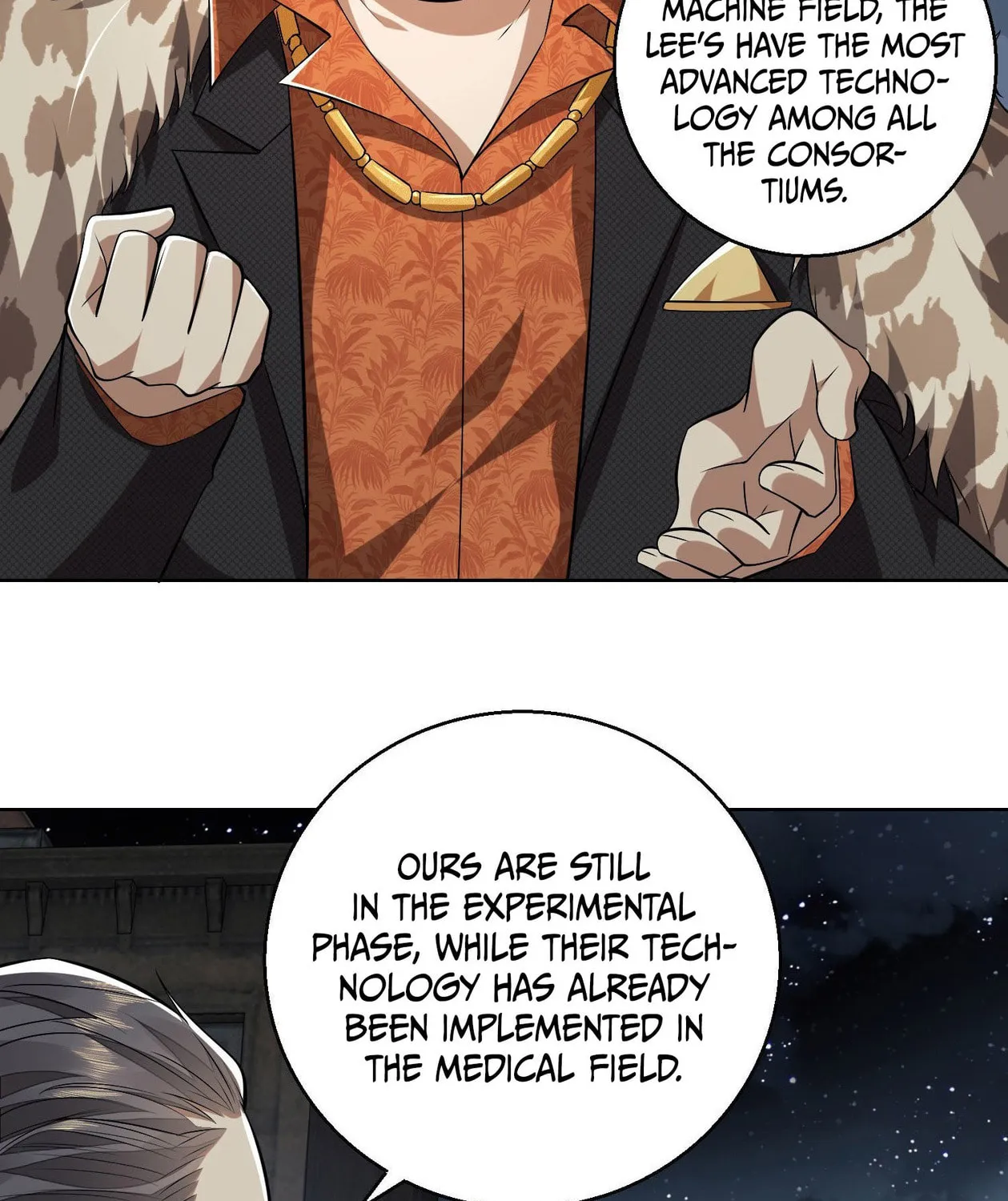 The First Sequence Chapter 88 page 15 - 