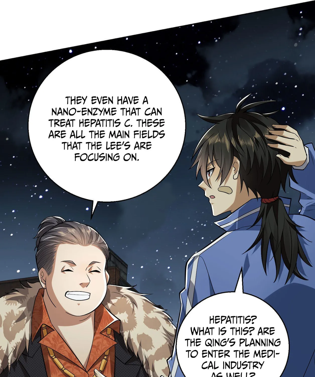 The First Sequence Chapter 88 page 21 - 
