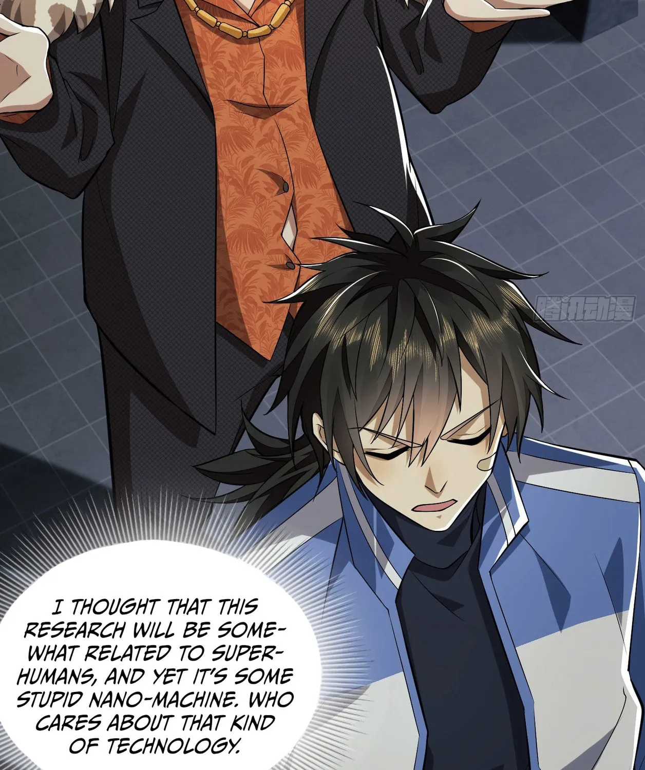 The First Sequence Chapter 88 page 27 - 