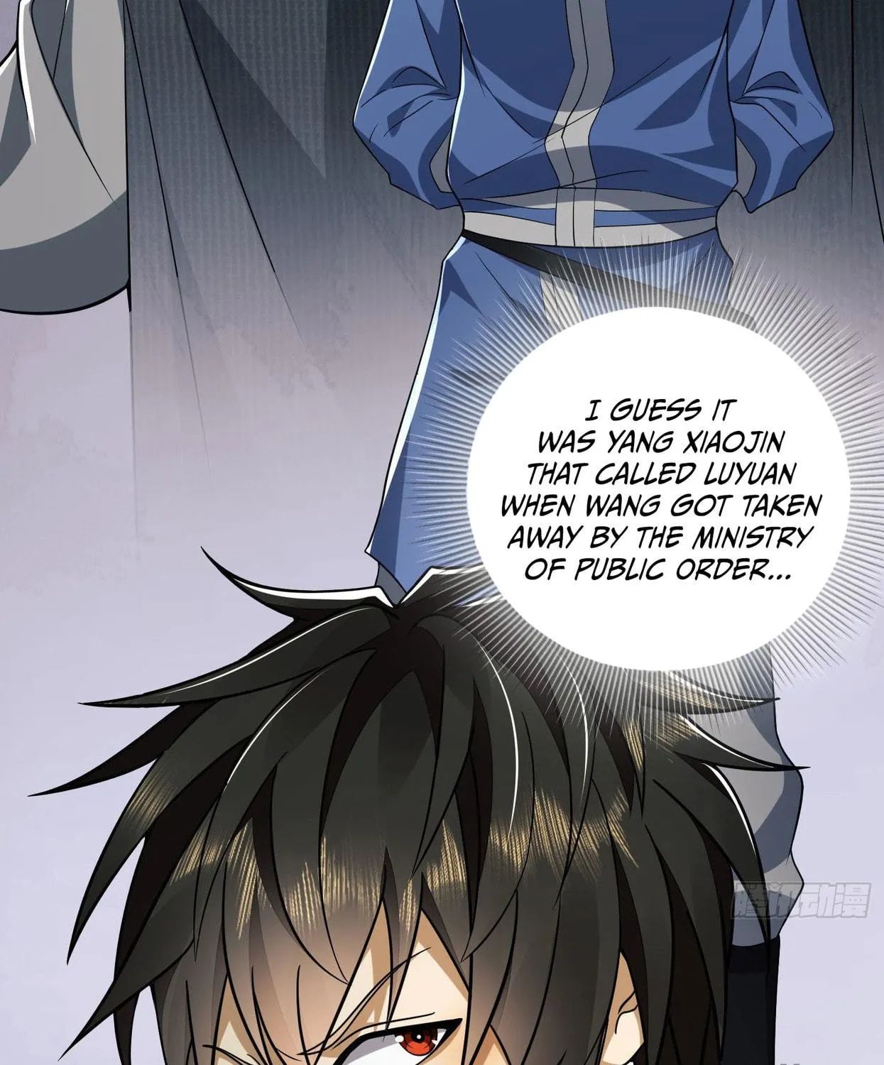The First Sequence Chapter 88 page 65 - 