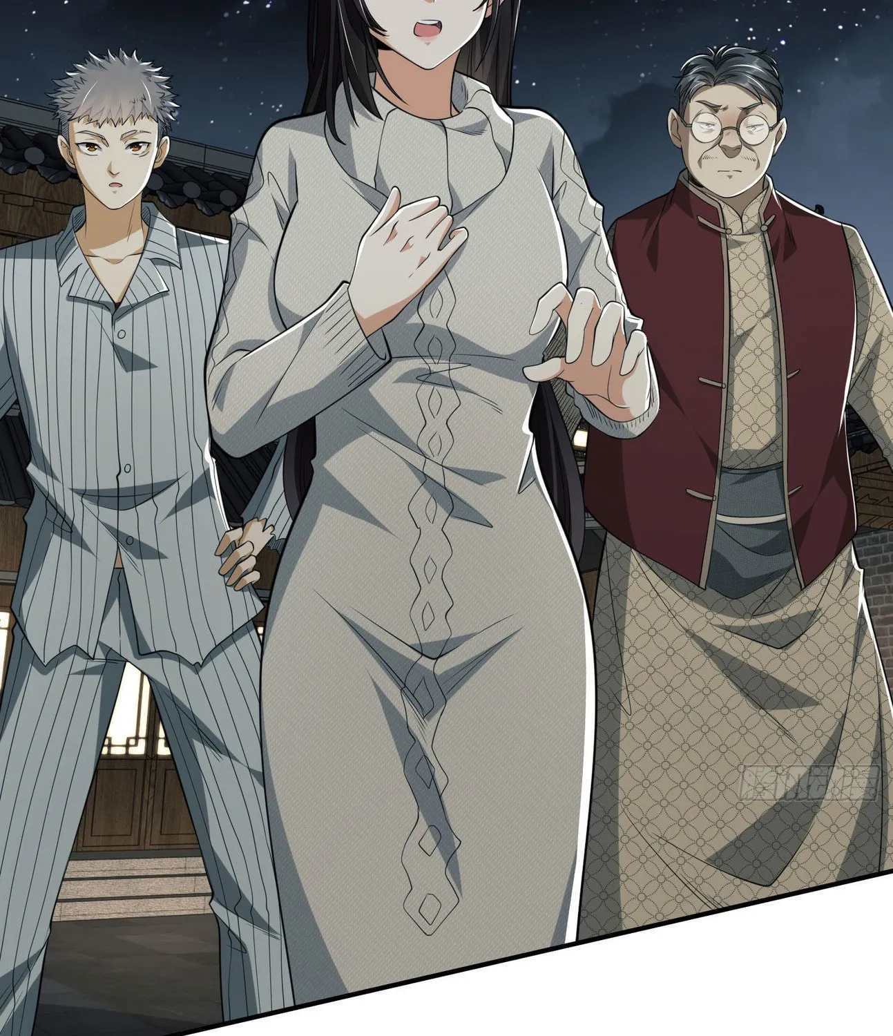 The First Sequence Chapter 88 page 81 - 