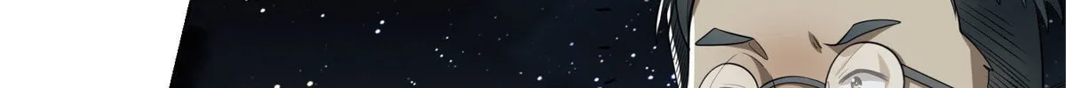 The First Sequence Chapter 88 page 86 - 