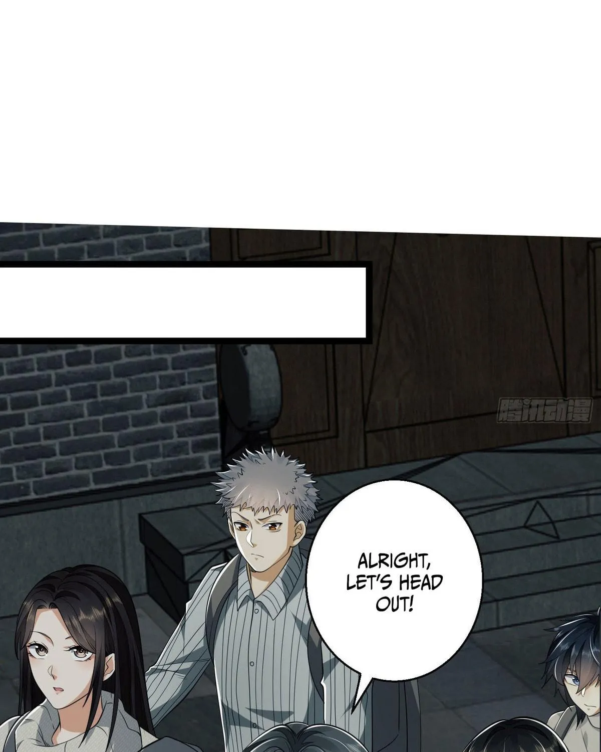 The First Sequence Chapter 88 page 89 - 