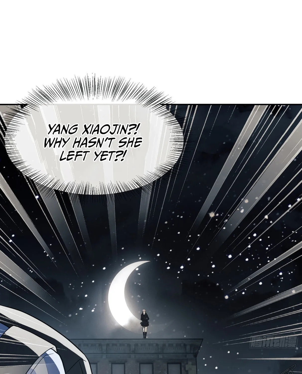 The First Sequence Chapter 89 page 105 - 