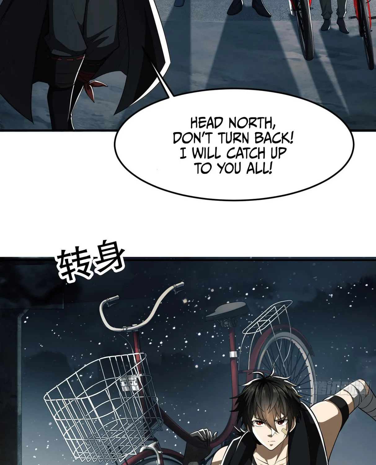 The First Sequence Chapter 89 page 111 - 