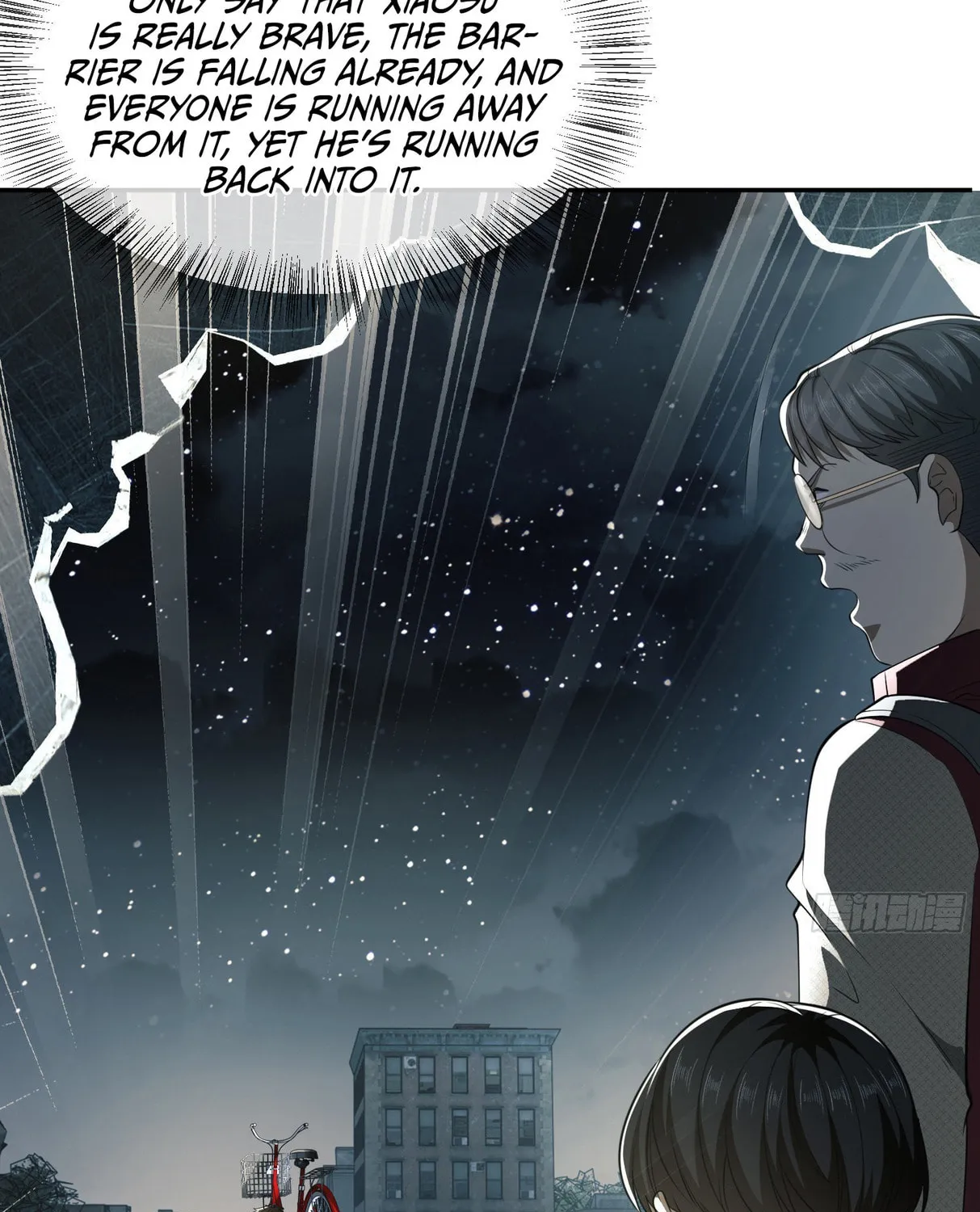 The First Sequence Chapter 89 page 115 - 