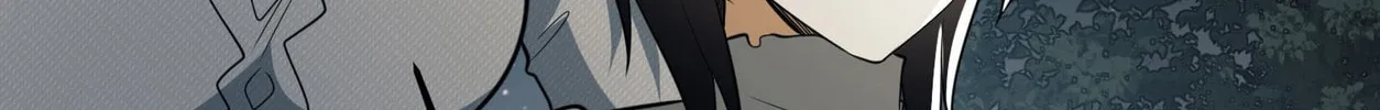 The First Sequence Chapter 89 page 122 - 