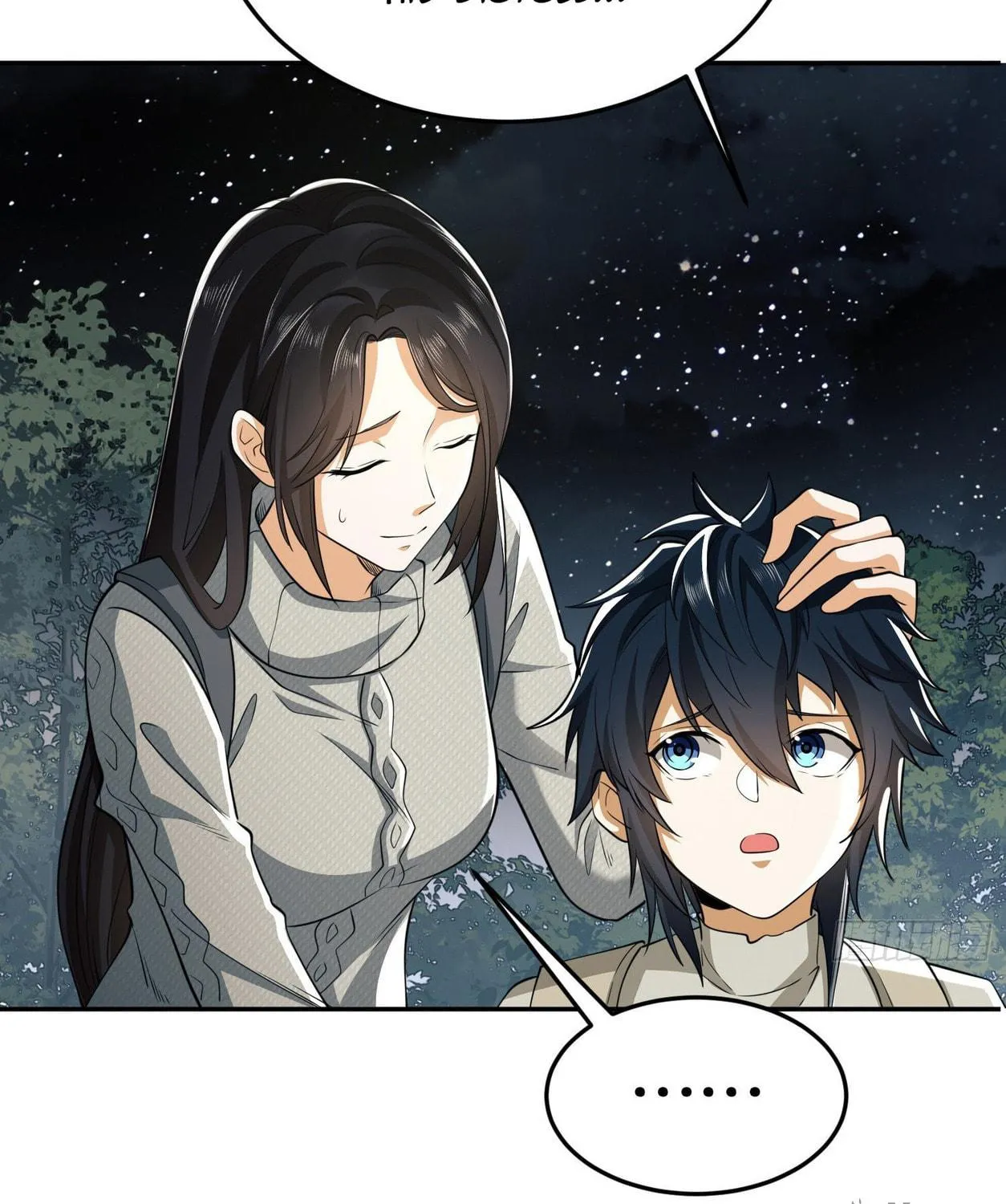 The First Sequence Chapter 89 page 125 - 