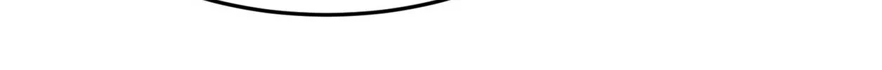 The First Sequence Chapter 89 page 26 - 