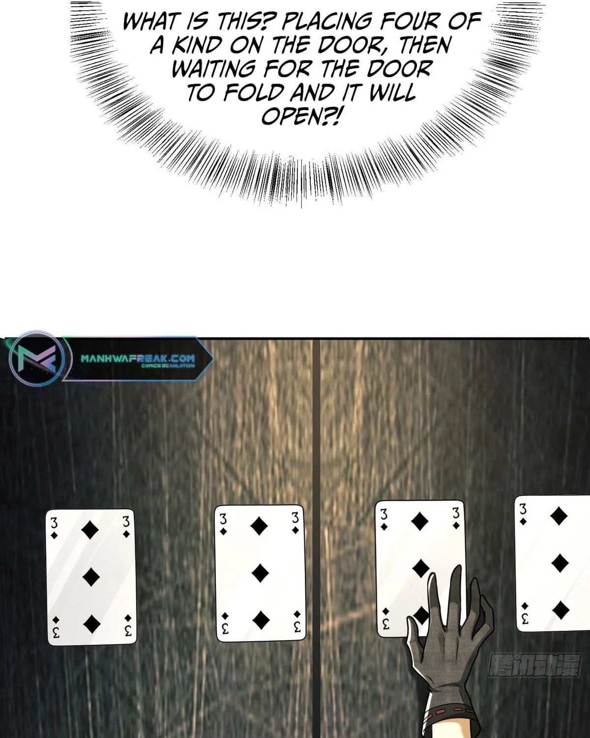 The First Sequence Chapter 89 page 89 - 