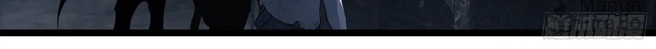 Read The First Sequence chapter 9 image 119 on Lezhin