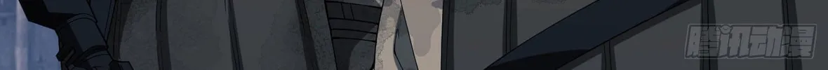 Read The First Sequence chapter 9 image 145 on Lezhin