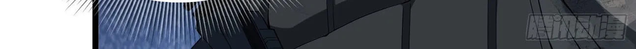 Read The First Sequence chapter 9 image 147 on Lezhin
