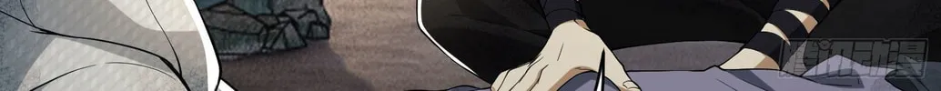 Read The First Sequence chapter 9 image 45 on Lezhin