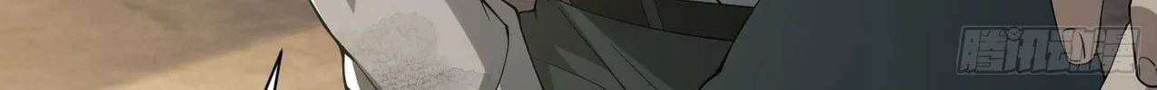 Read The First Sequence chapter 9 image 67 on Lezhin