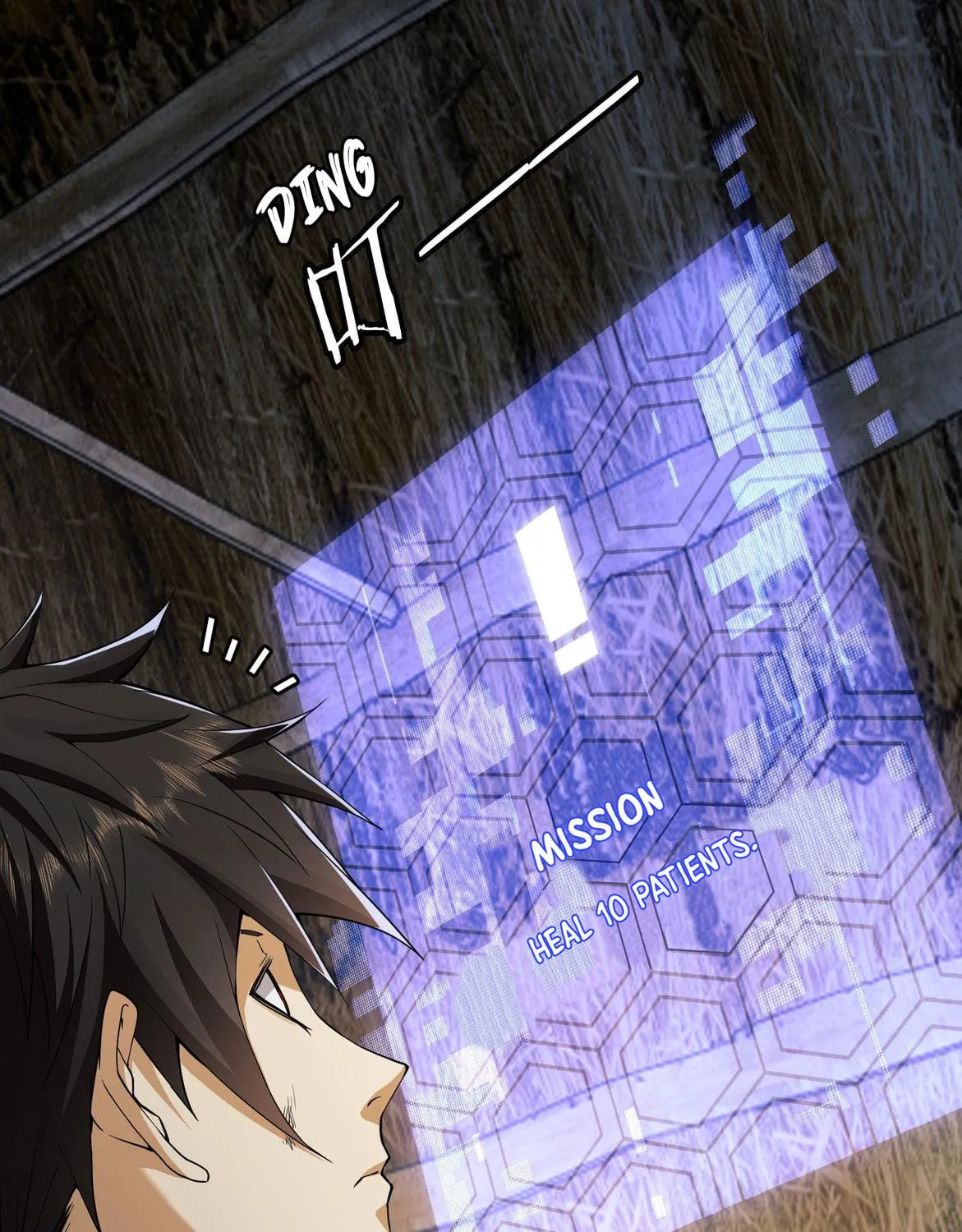 Read The First Sequence chapter 9 image 88 on Lezhin