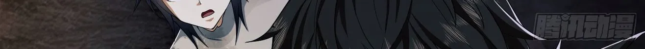Read The First Sequence chapter 9 image 97 on Lezhin