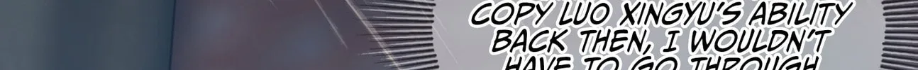 The First Sequence Chapter 90 page 104 - 