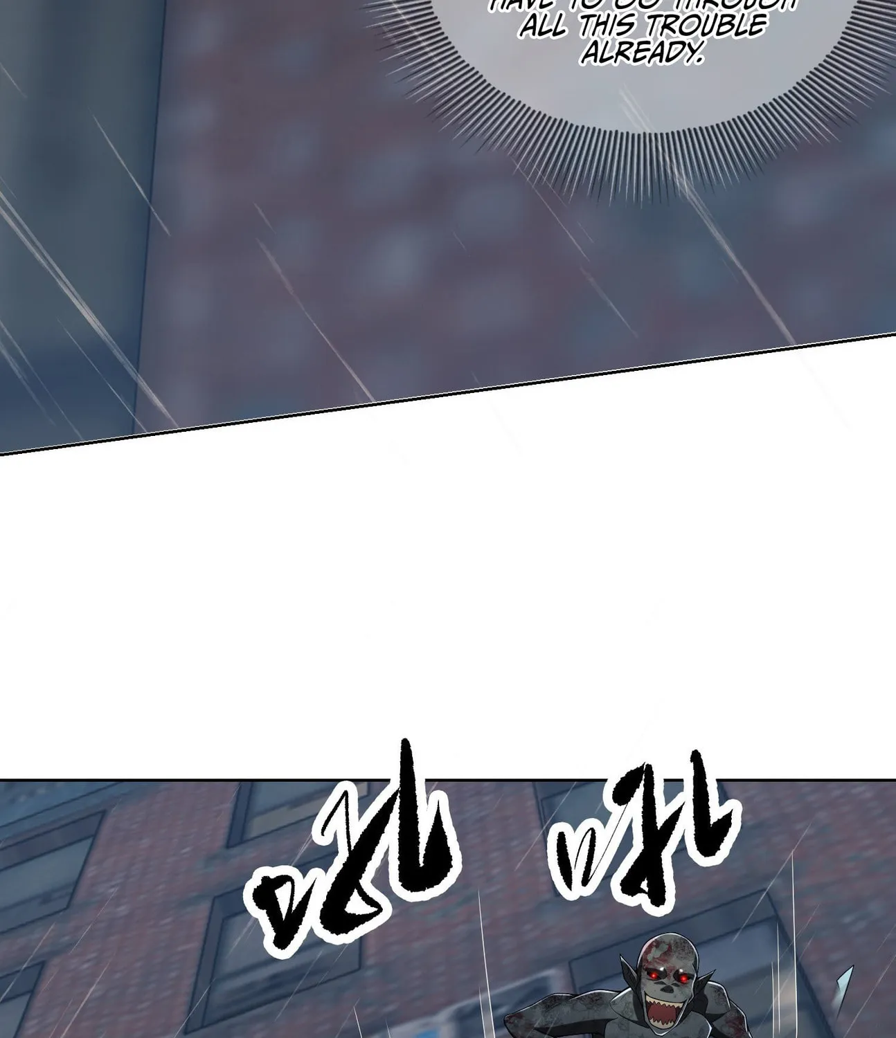 The First Sequence Chapter 90 page 105 - 