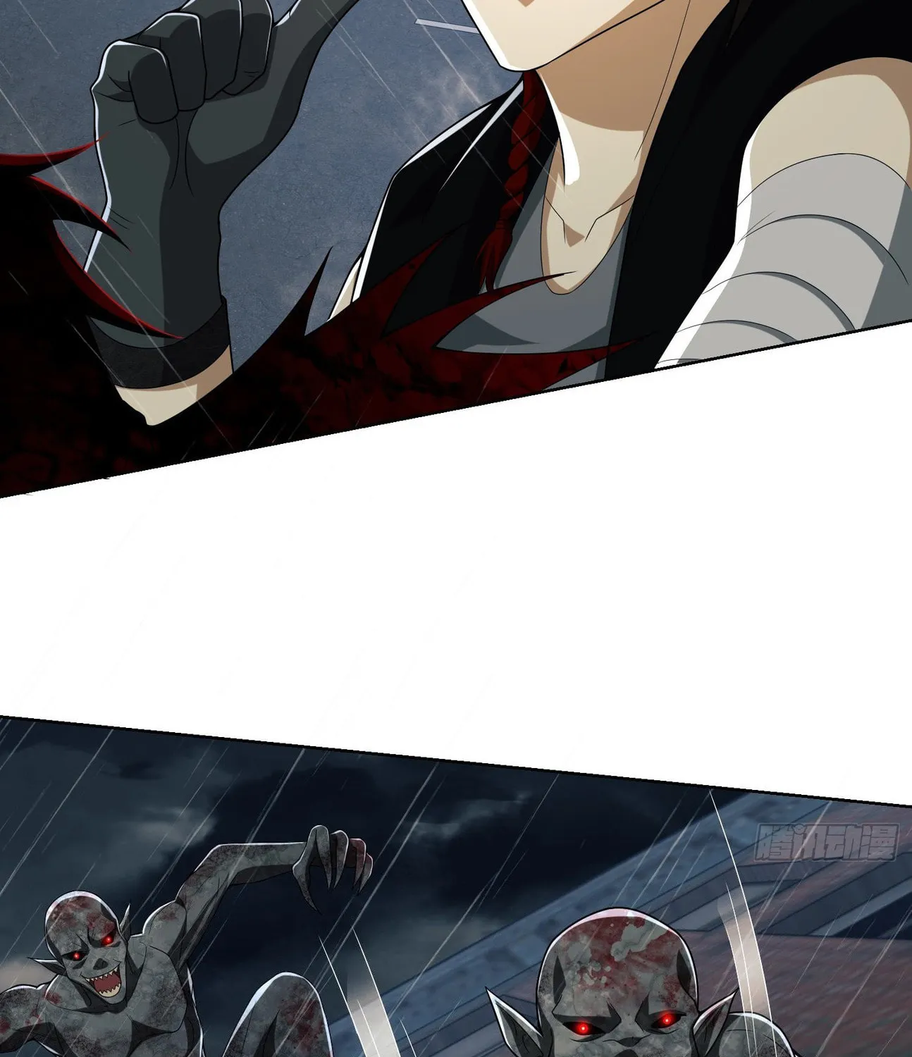 The First Sequence Chapter 90 page 111 - 