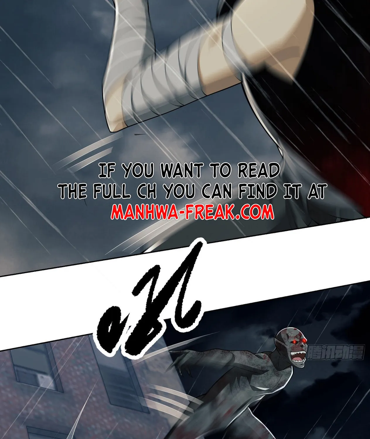 The First Sequence Chapter 90 page 121 - 