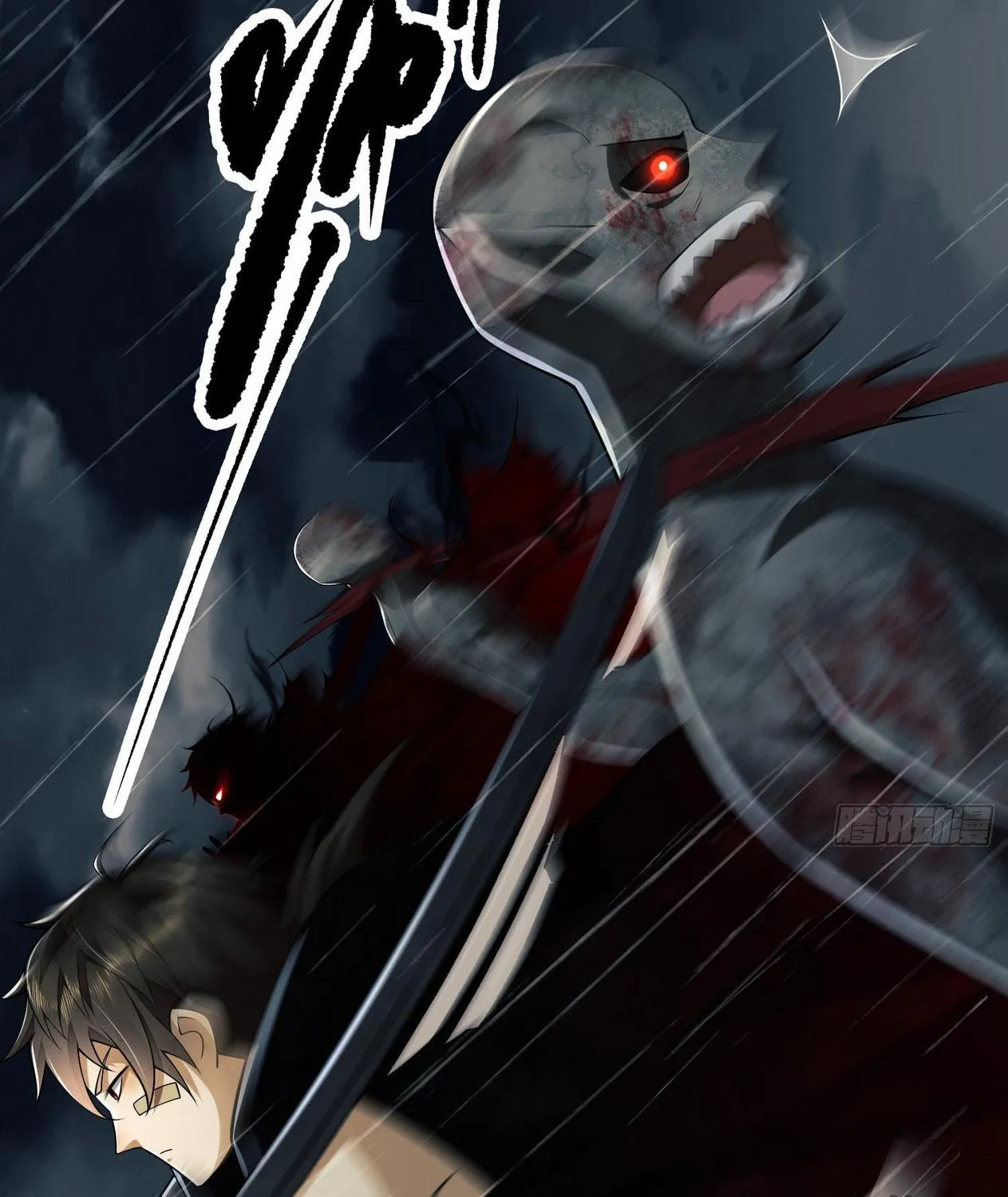 The First Sequence Chapter 90 page 125 - 