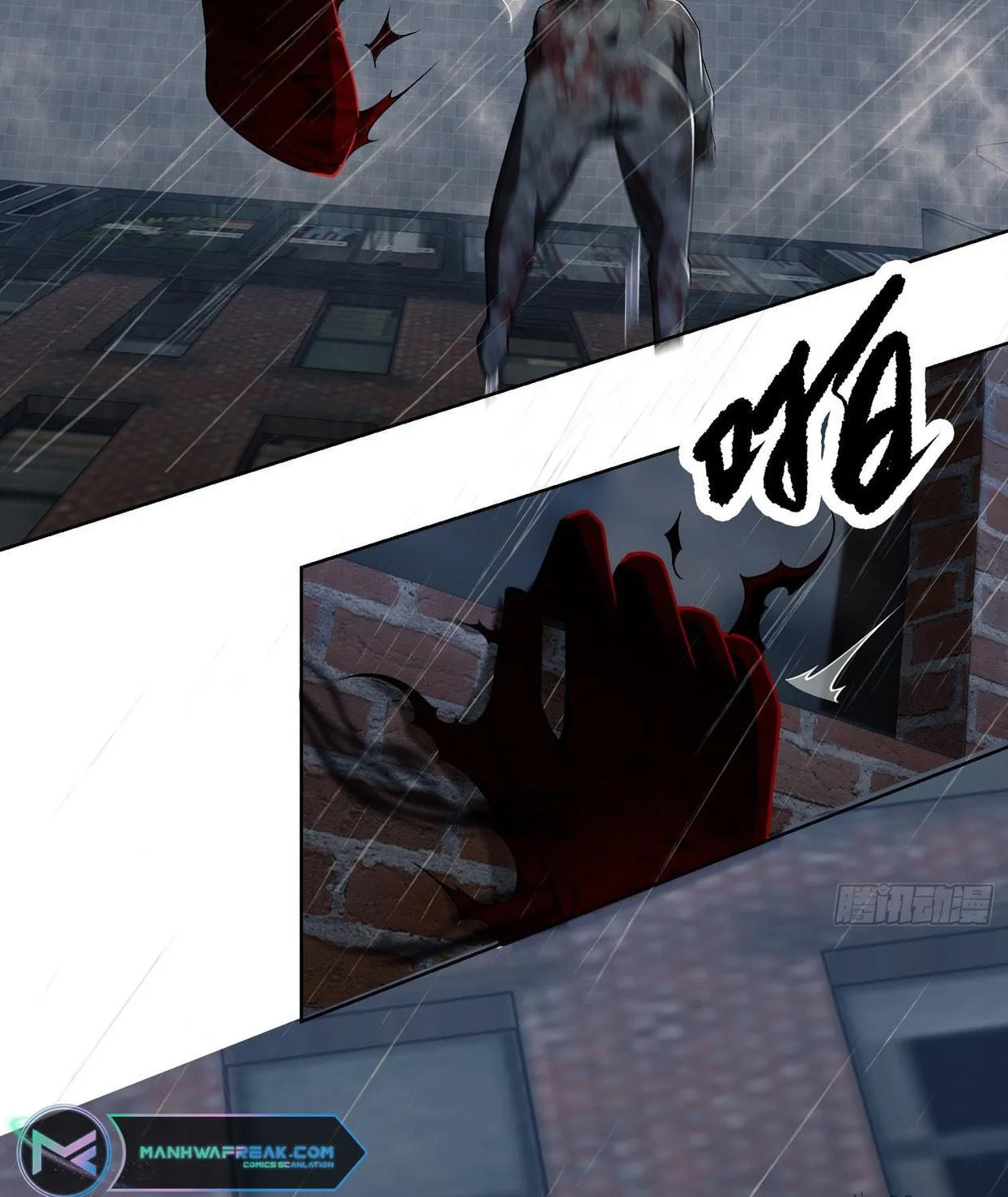 The First Sequence Chapter 90 page 129 - 