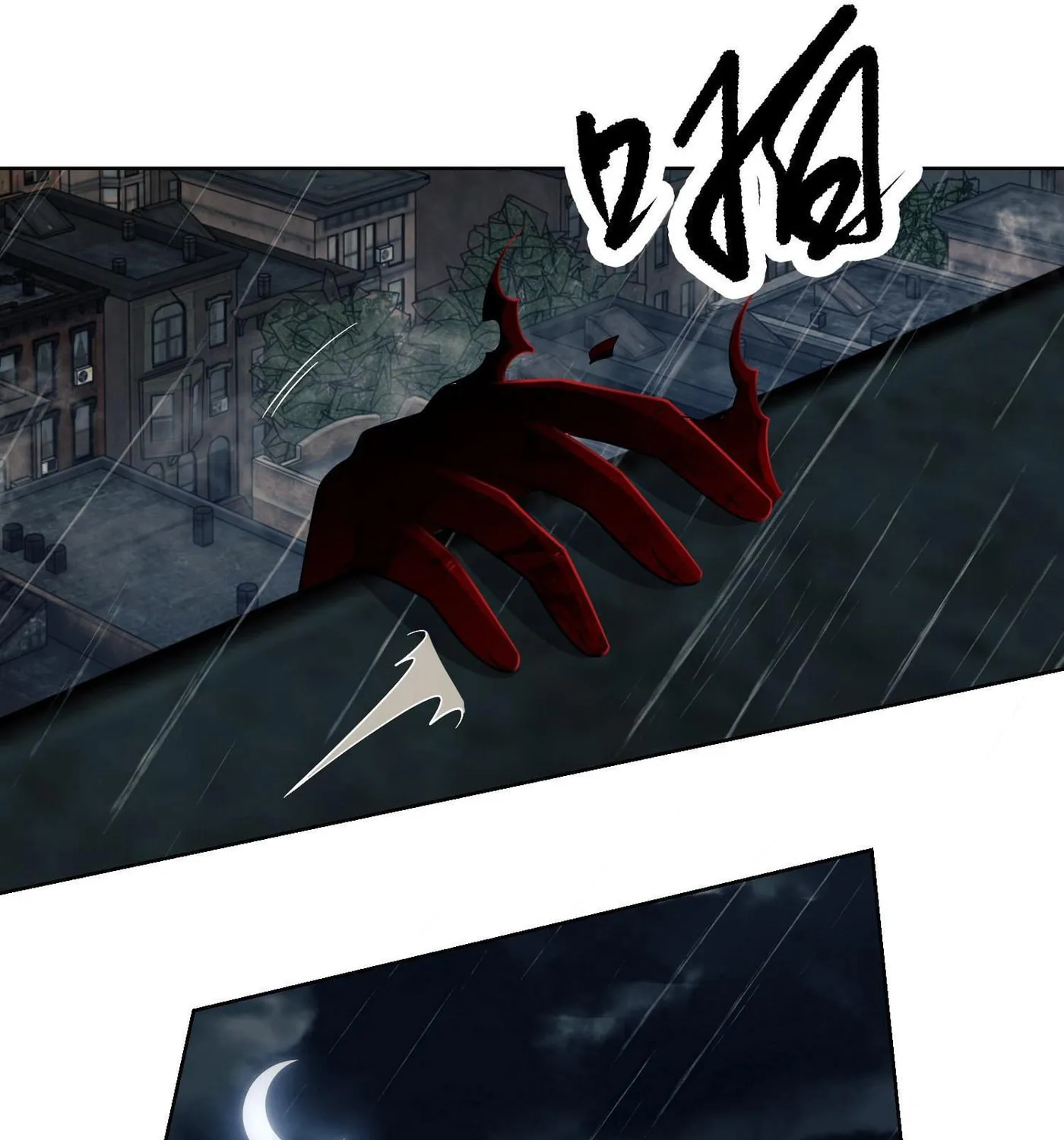 The First Sequence Chapter 90 page 143 - 