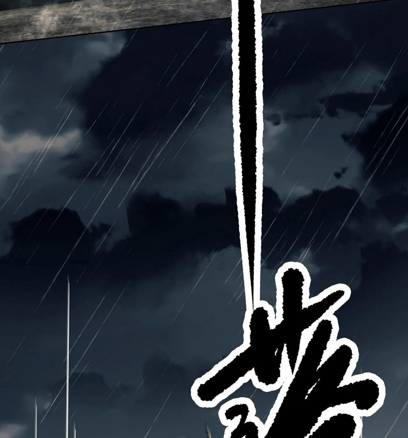 The First Sequence Chapter 90 page 145 - 