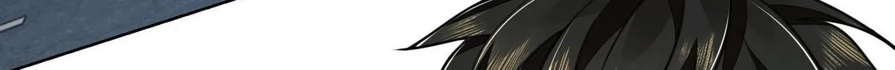 The First Sequence Chapter 90 page 16 - 