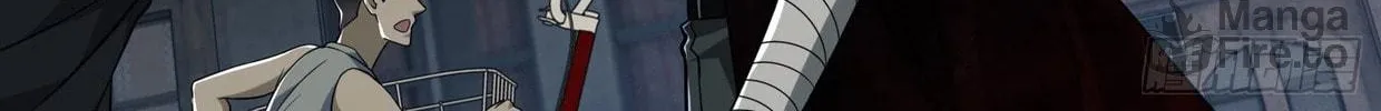 The First Sequence Chapter 90 page 24 - 