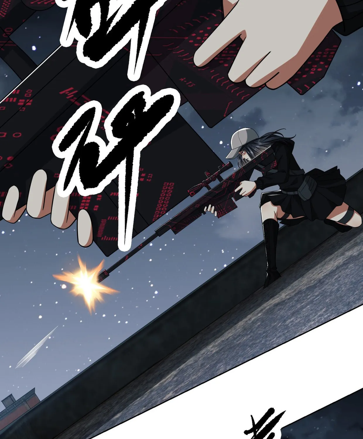 The First Sequence Chapter 90 page 31 - 