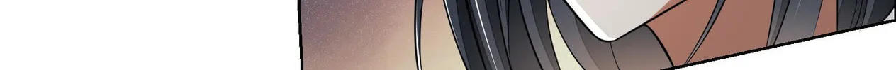 The First Sequence Chapter 90 page 44 - 