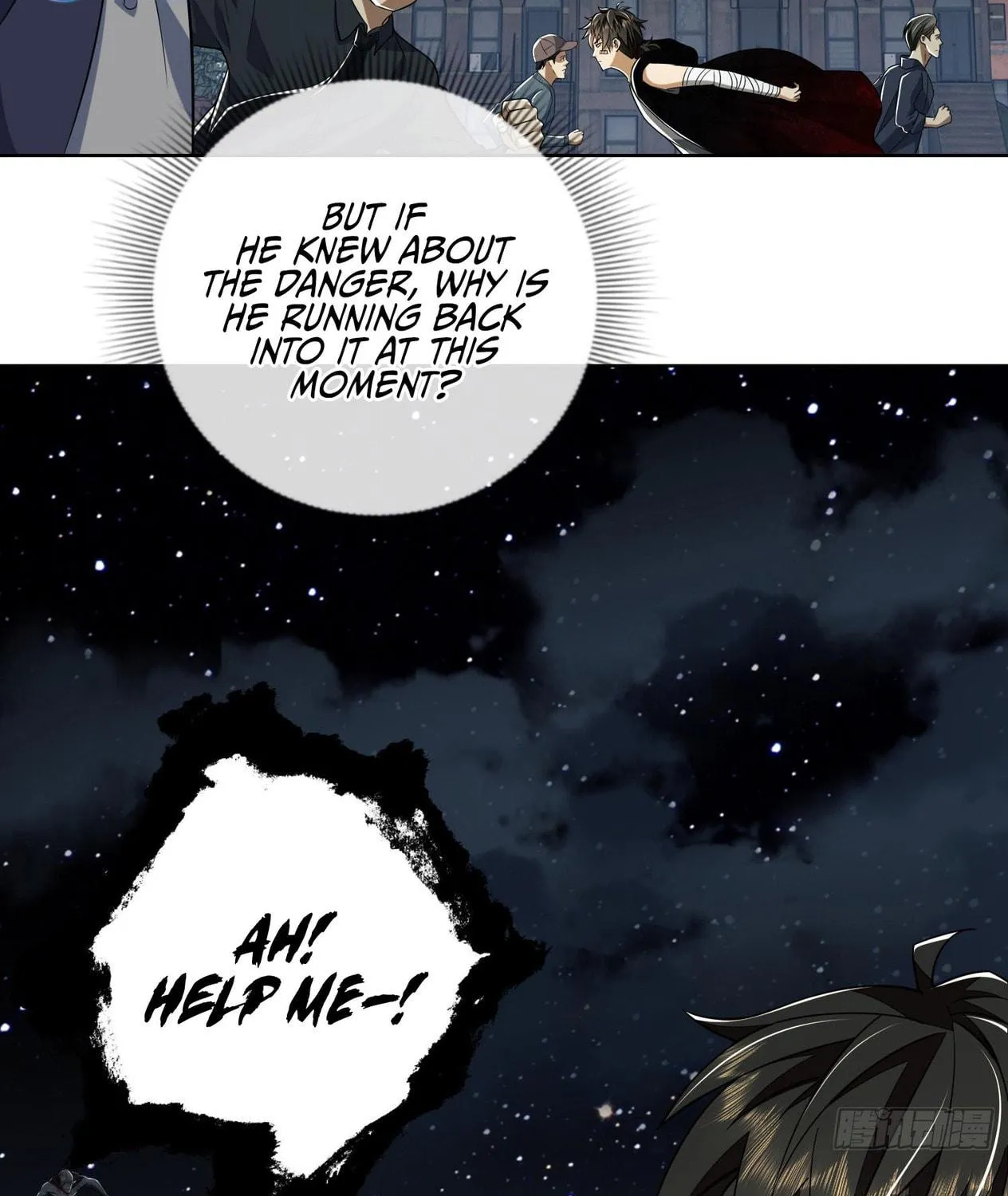 The First Sequence Chapter 90 page 47 - 
