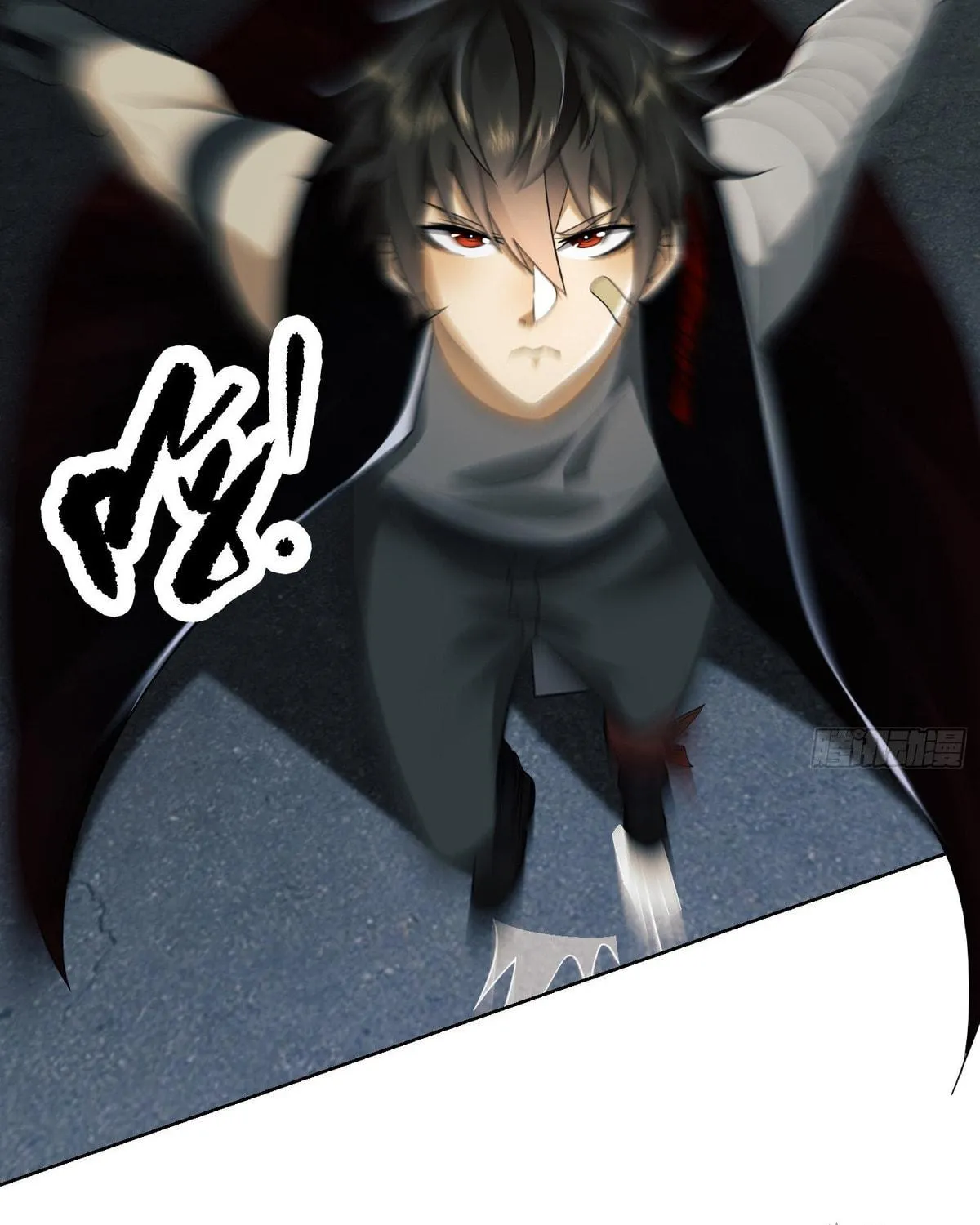 The First Sequence Chapter 90 page 59 - 