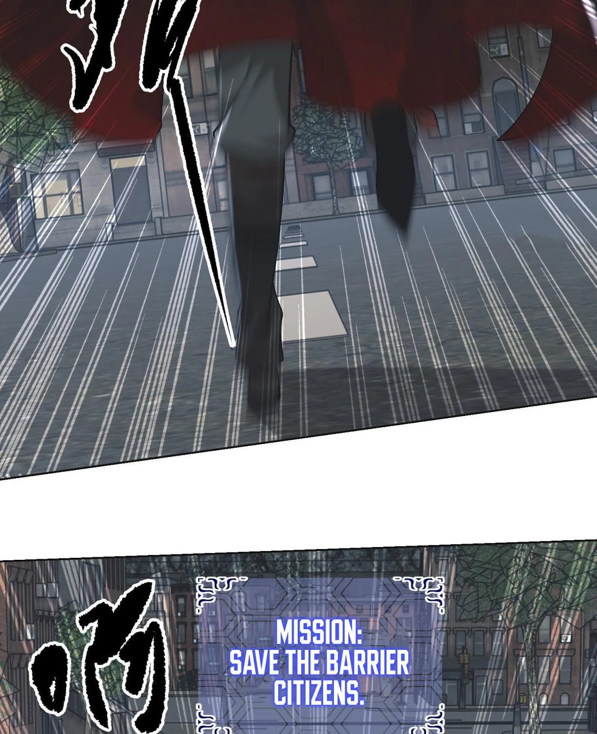 The First Sequence Chapter 90 page 77 - 