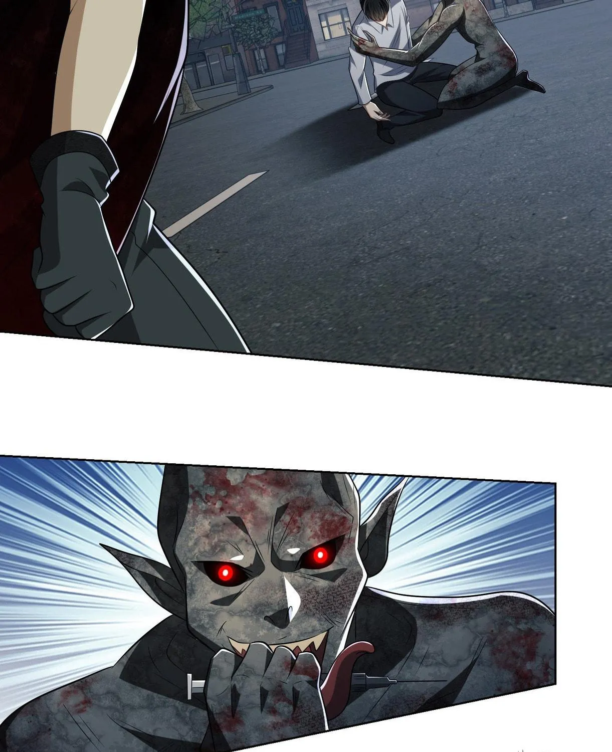 The First Sequence Chapter 90 page 83 - 