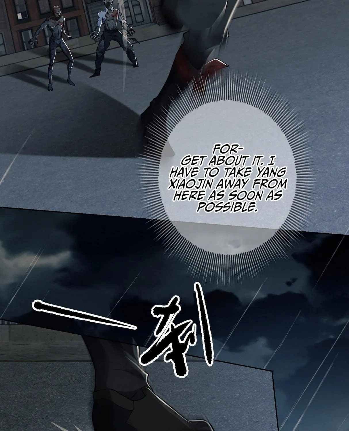 The First Sequence Chapter 90 page 95 - 