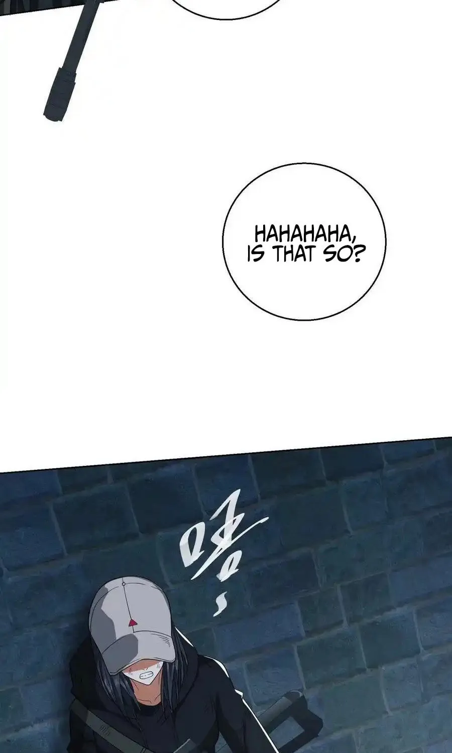 The First Sequence Chapter 91 page 13 - 