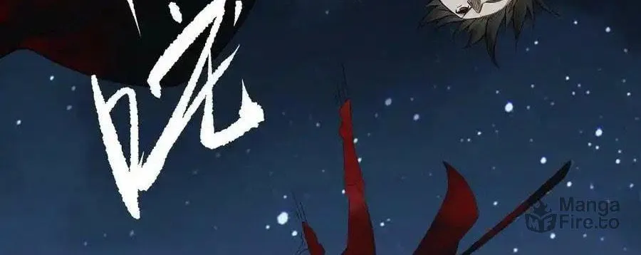 The First Sequence Chapter 91 page 20 - 