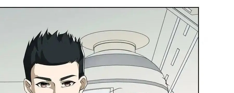 The First Sequence Chapter 91 page 28 - 