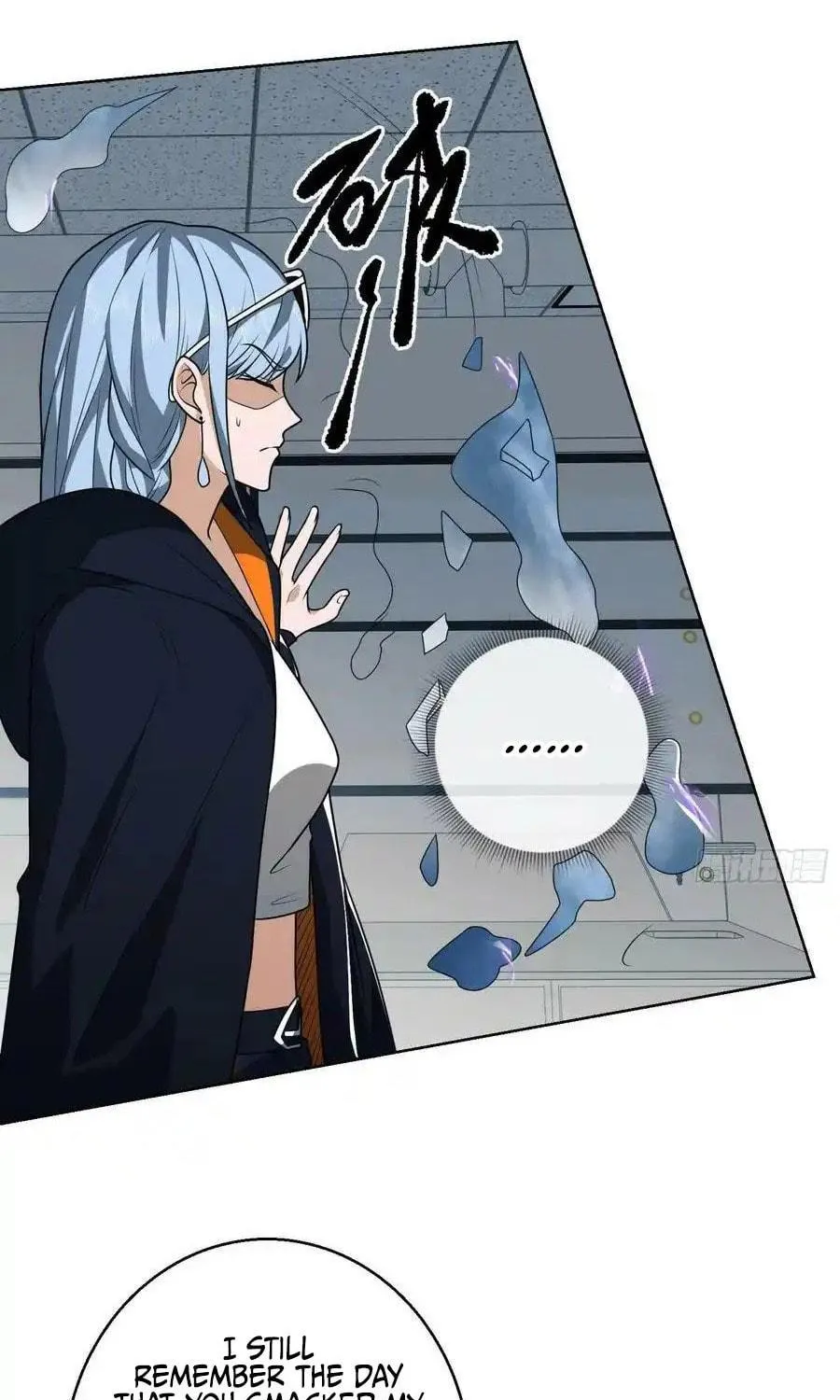 The First Sequence Chapter 91 page 41 - 